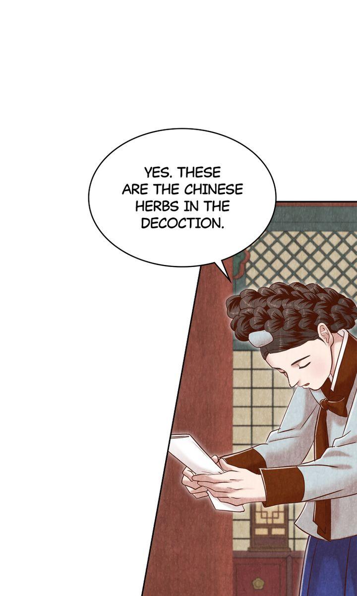 Hanyang Diaries chapter 54 - page 95