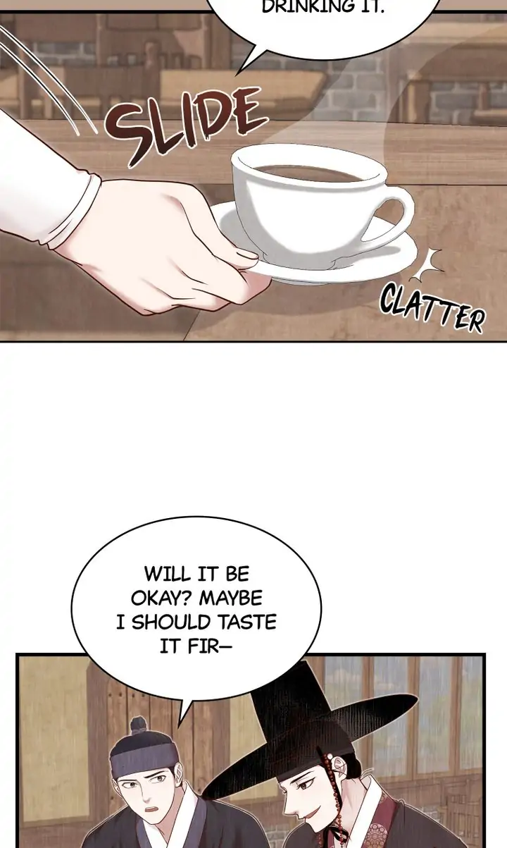 Hanyang Diaries chapter 53 - page 58