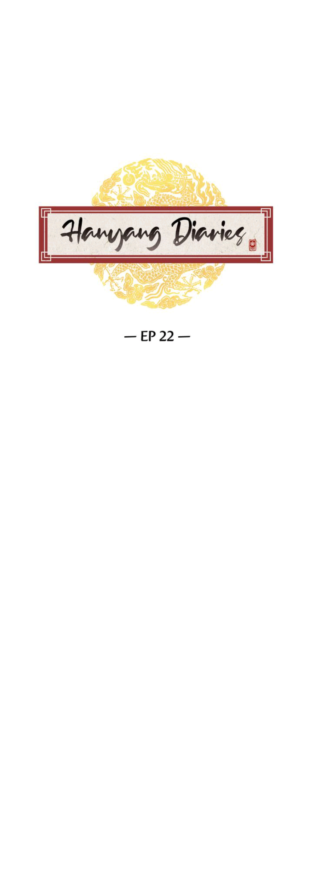 Hanyang Diaries chapter 22 - page 7