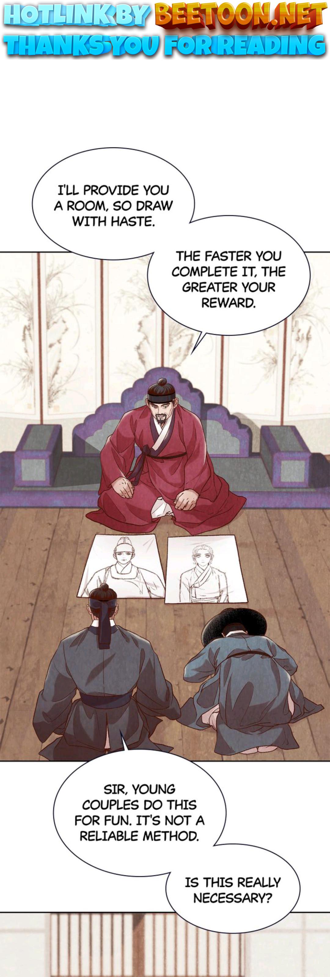 Hanyang Diaries Chapter 21 - page 1