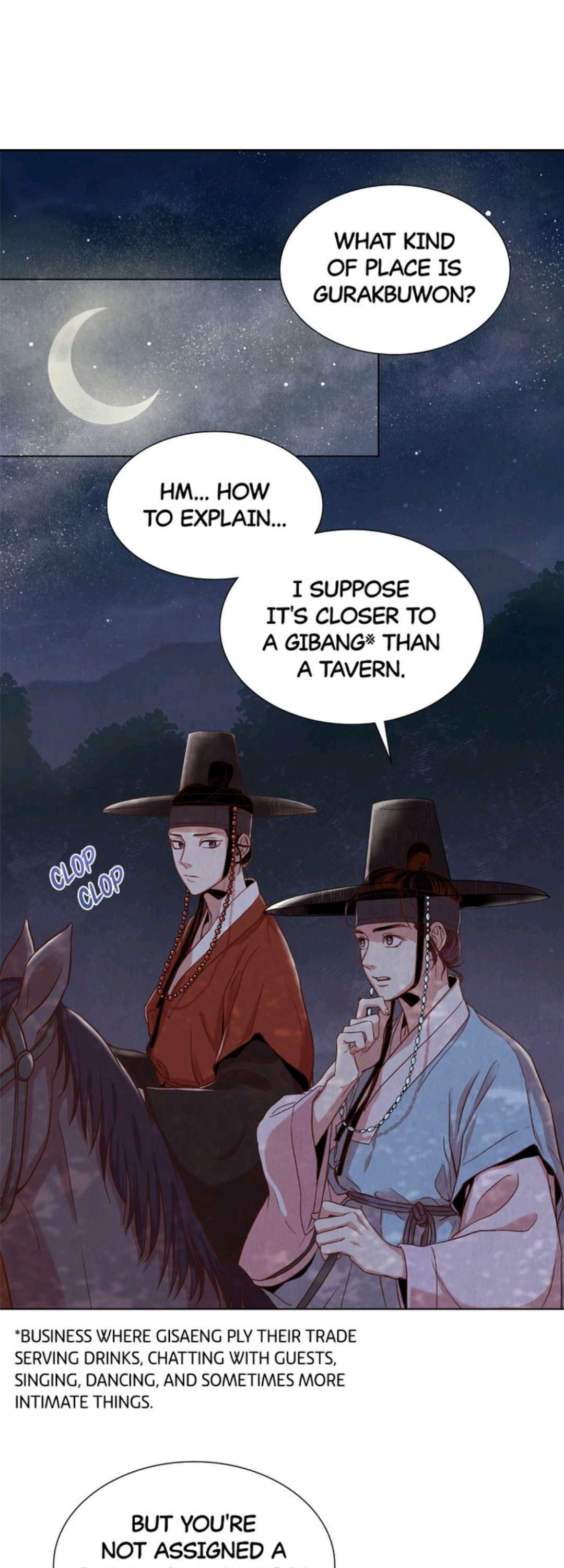 Hanyang Diaries chapter 2 - page 1