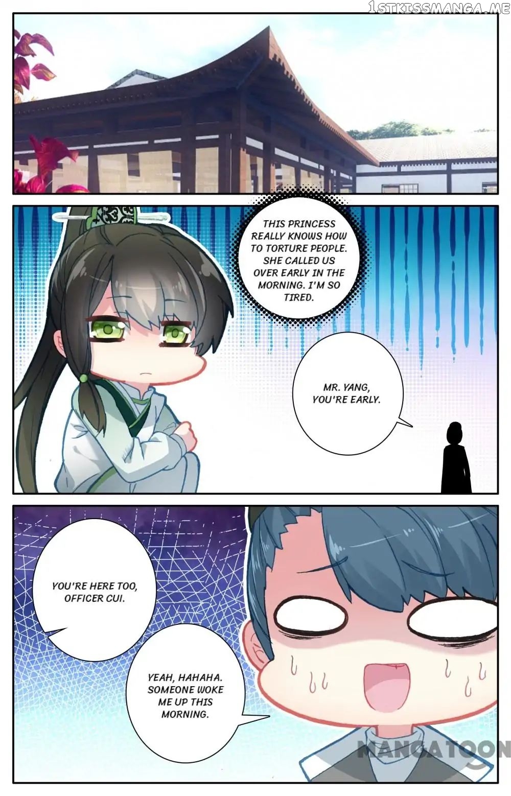 Detective Lady chapter 87 - page 11