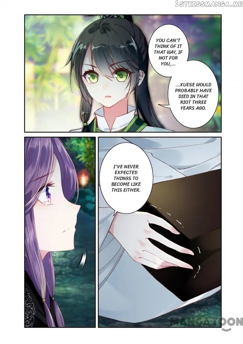 Detective Lady chapter 61 - page 4