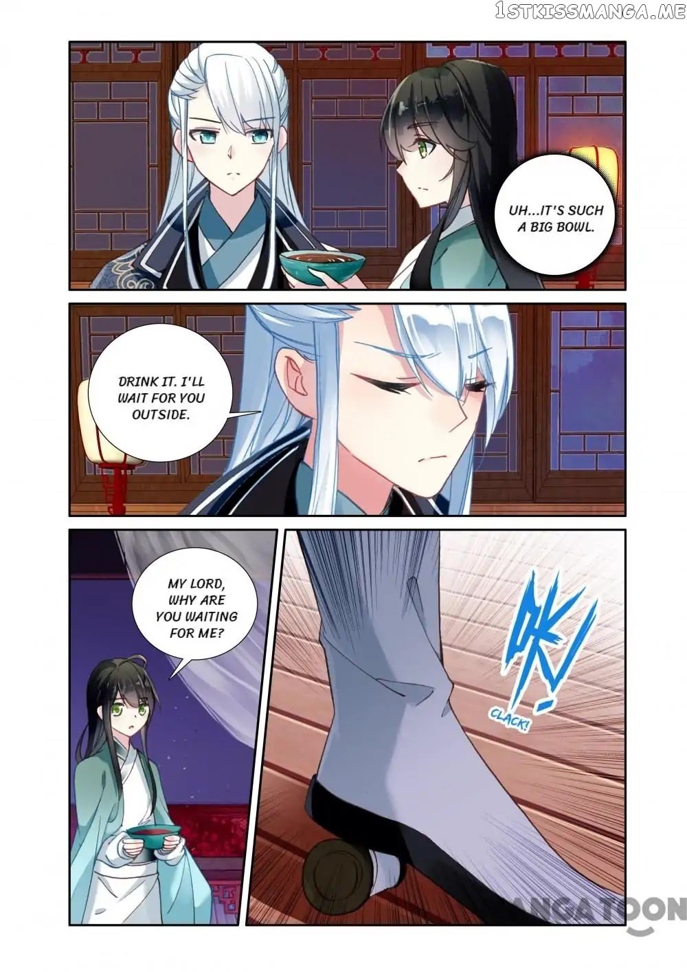 Detective Lady chapter 60 - page 3