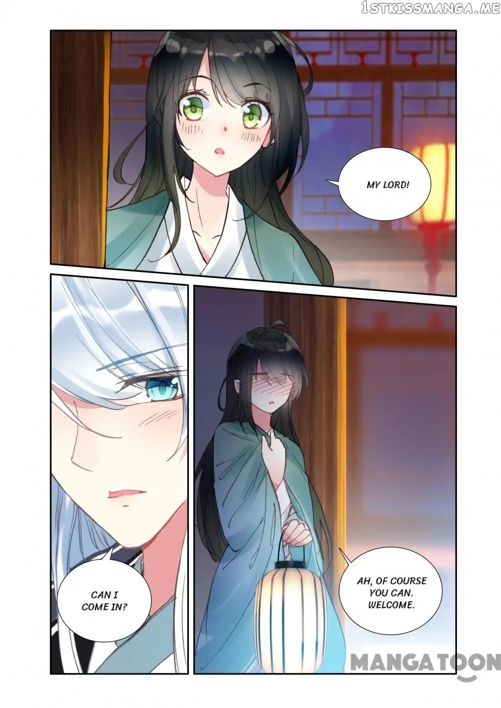 Detective Lady chapter 59 - page 11