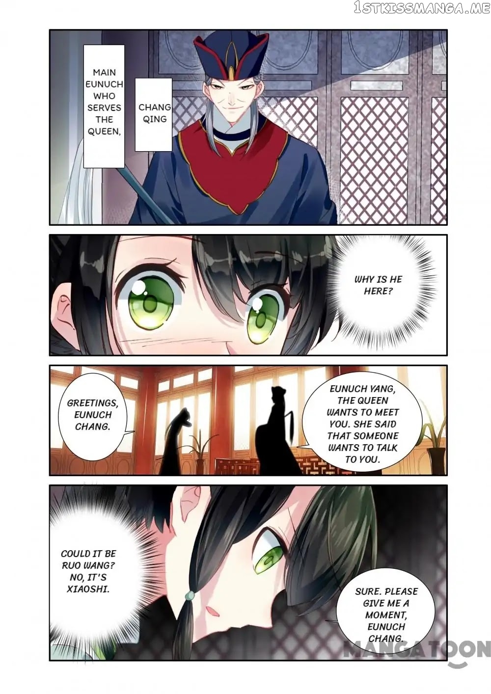 Detective Lady chapter 58 - page 2