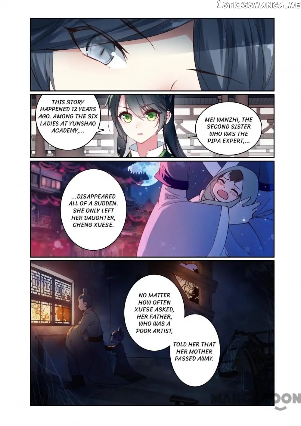 Detective Lady chapter 54 - page 6