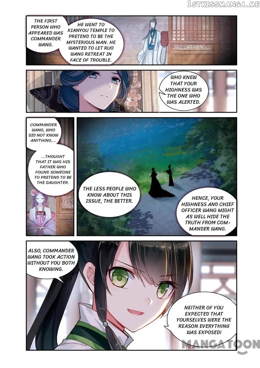 Detective Lady chapter 53 - page 11