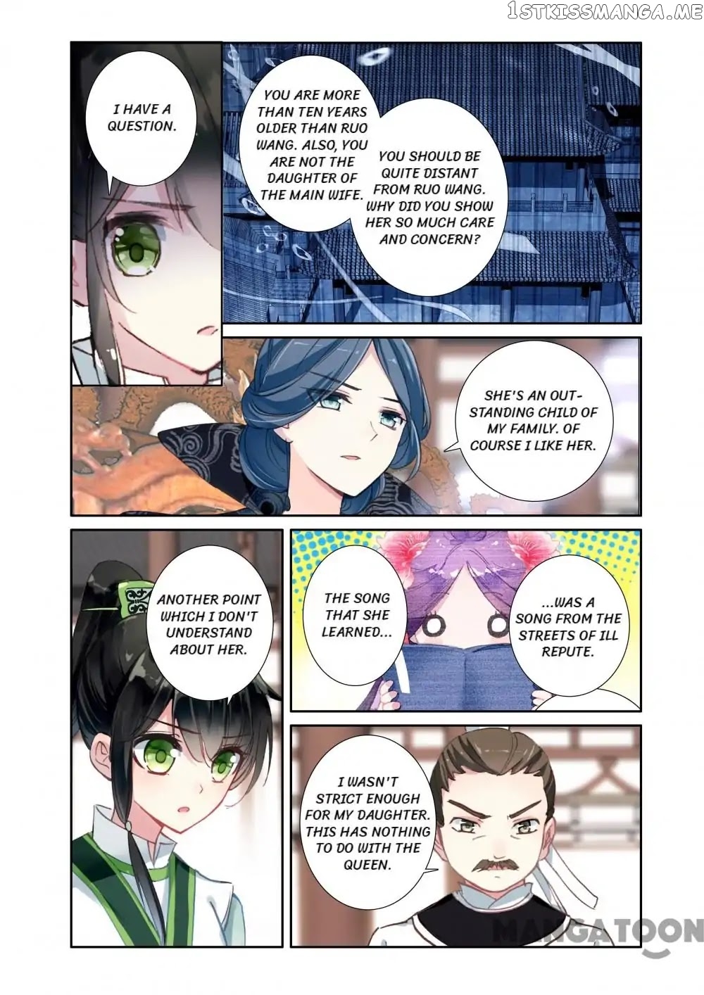 Detective Lady chapter 53 - page 2