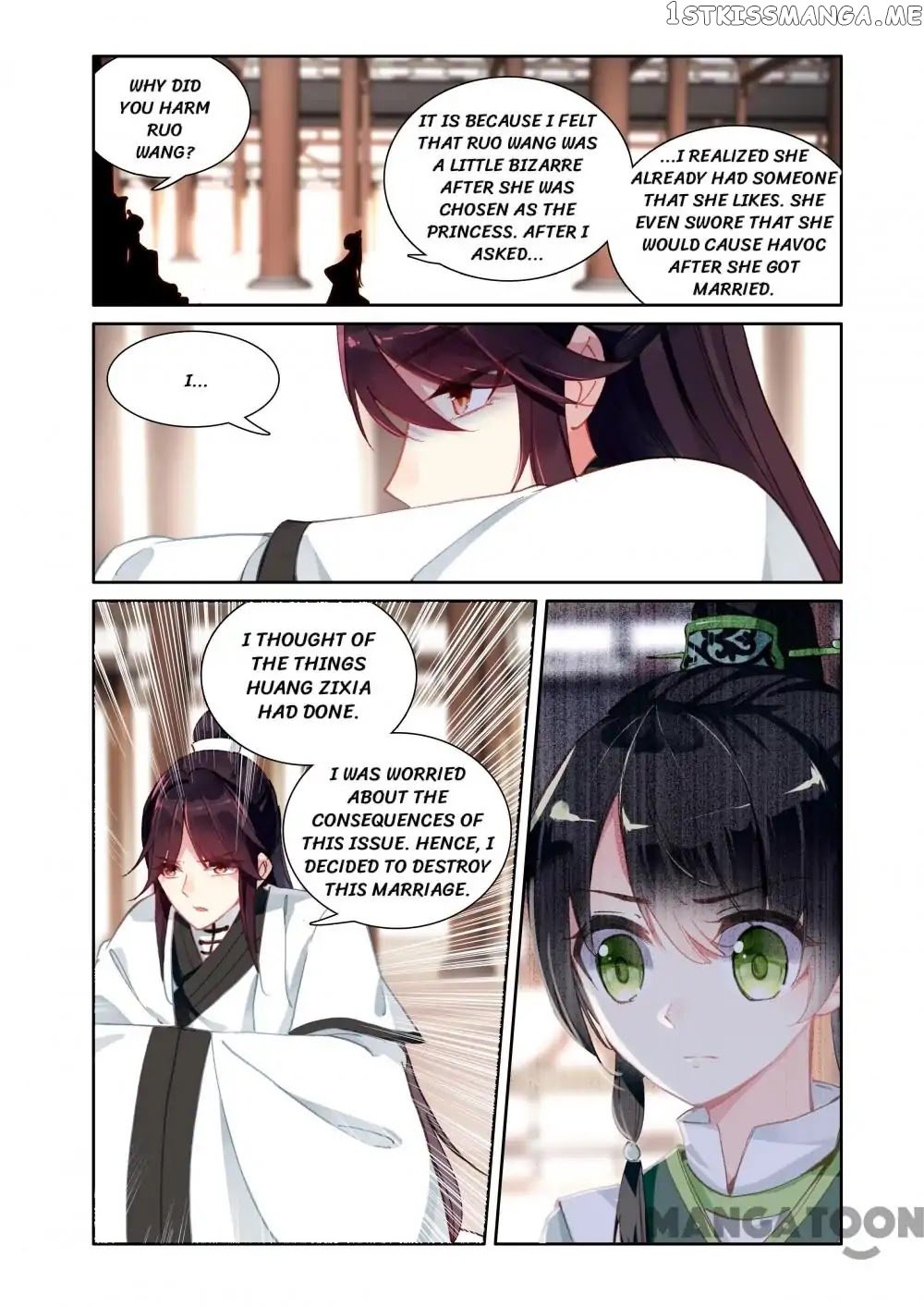 Detective Lady chapter 52 - page 2