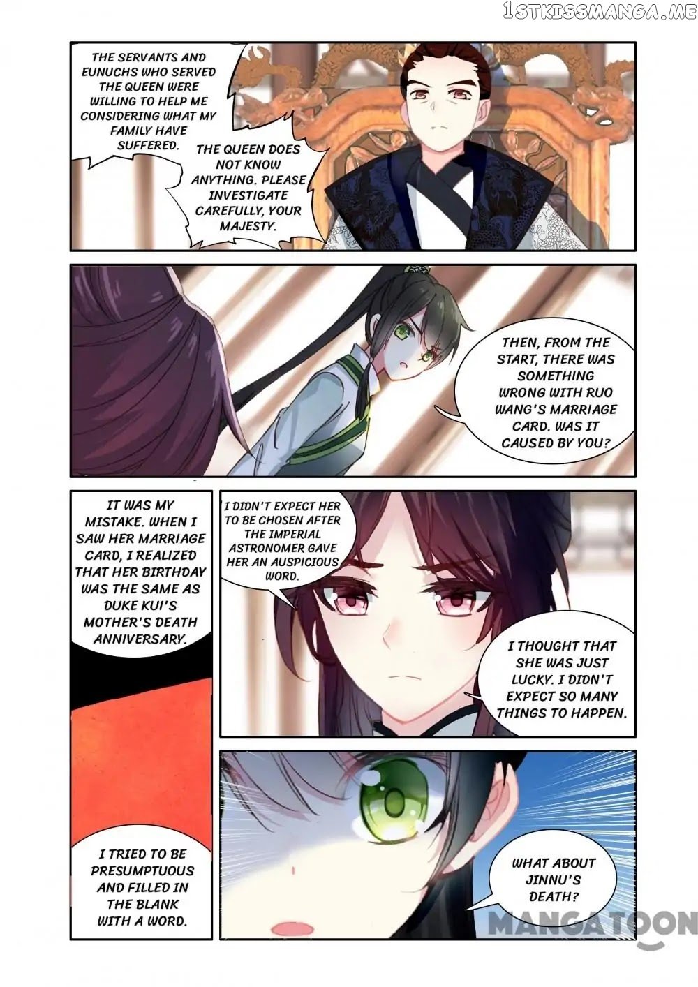 Detective Lady chapter 52 - page 4