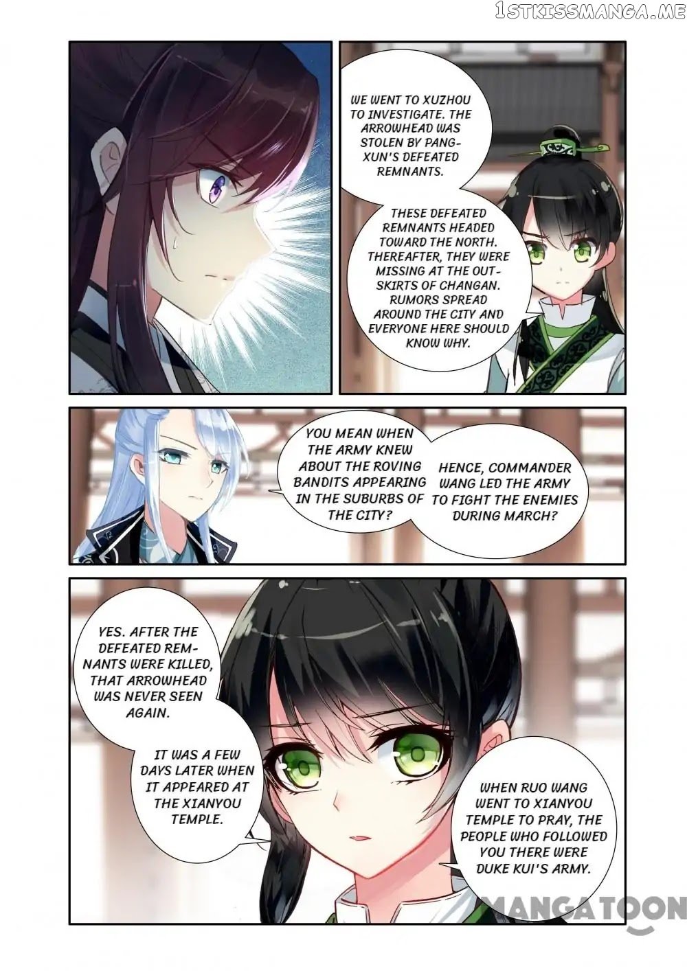 Detective Lady chapter 51 - page 8