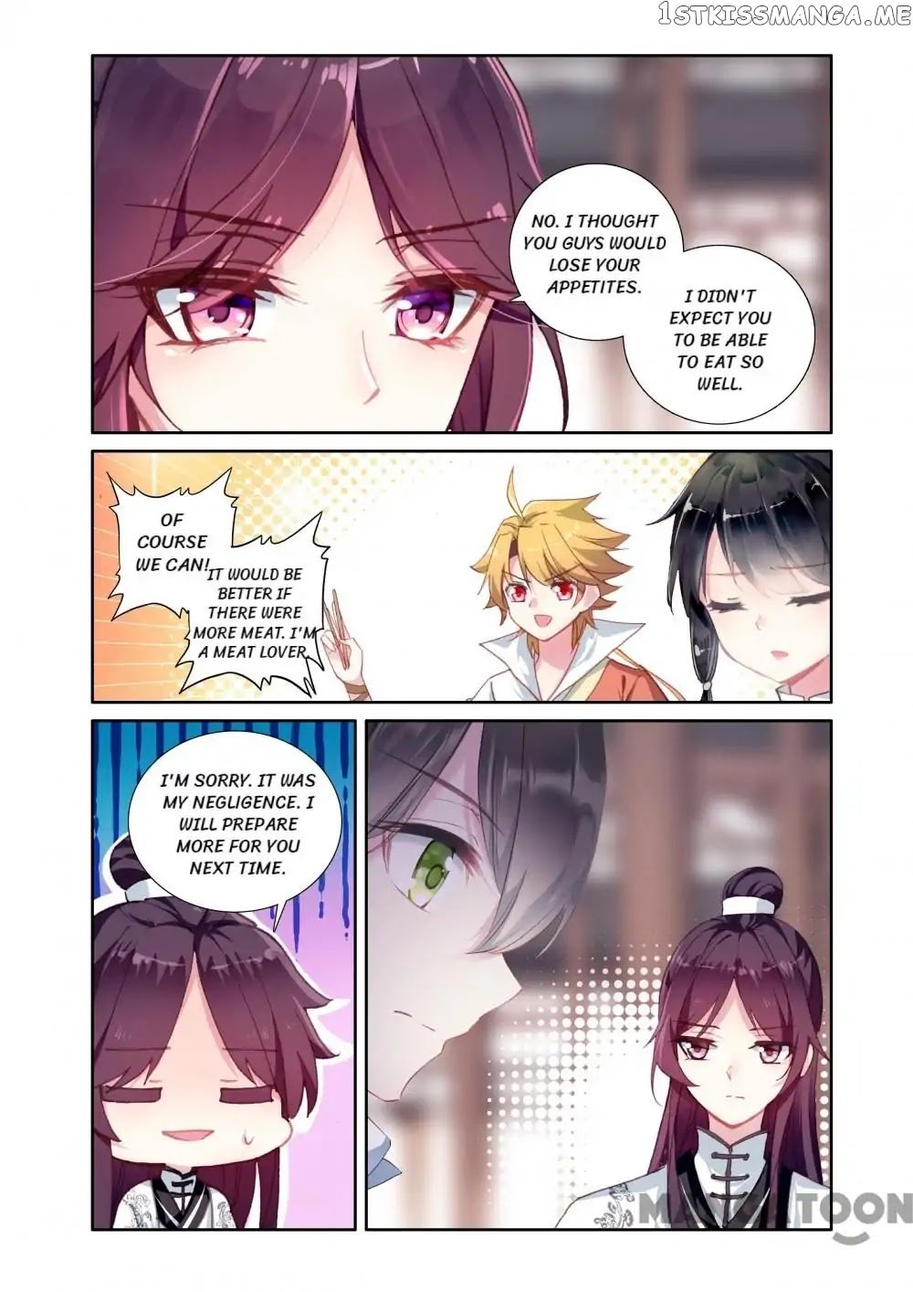 Detective Lady chapter 49 - page 5