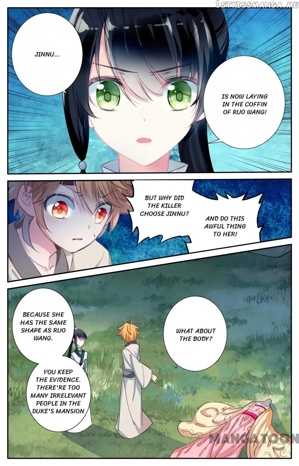 Detective Lady chapter 46 - page 10