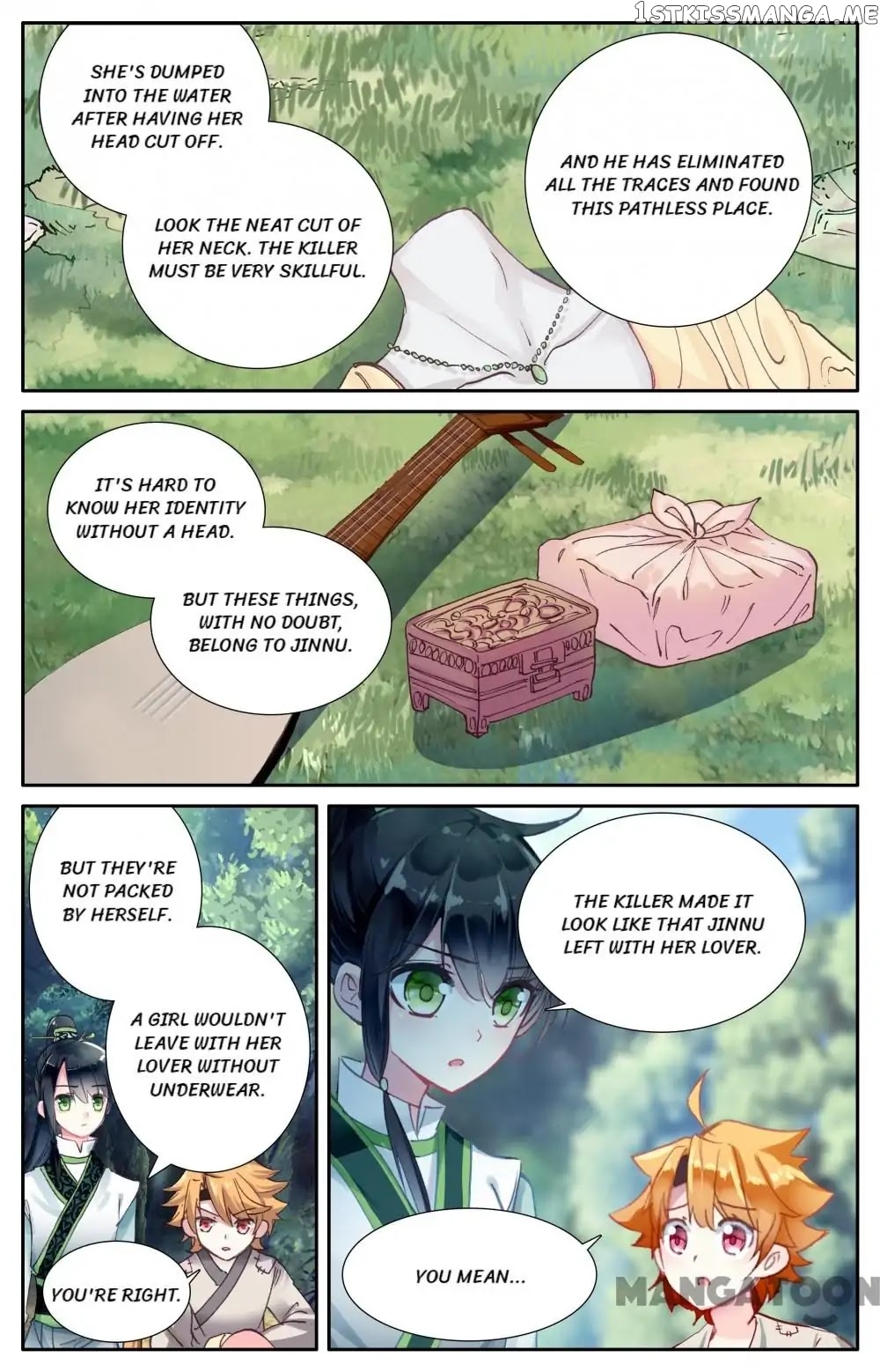 Detective Lady chapter 46 - page 9