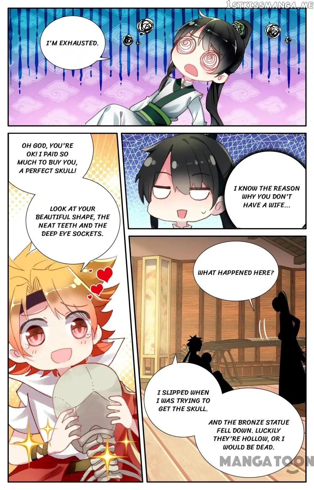 Detective Lady chapter 45 - page 11