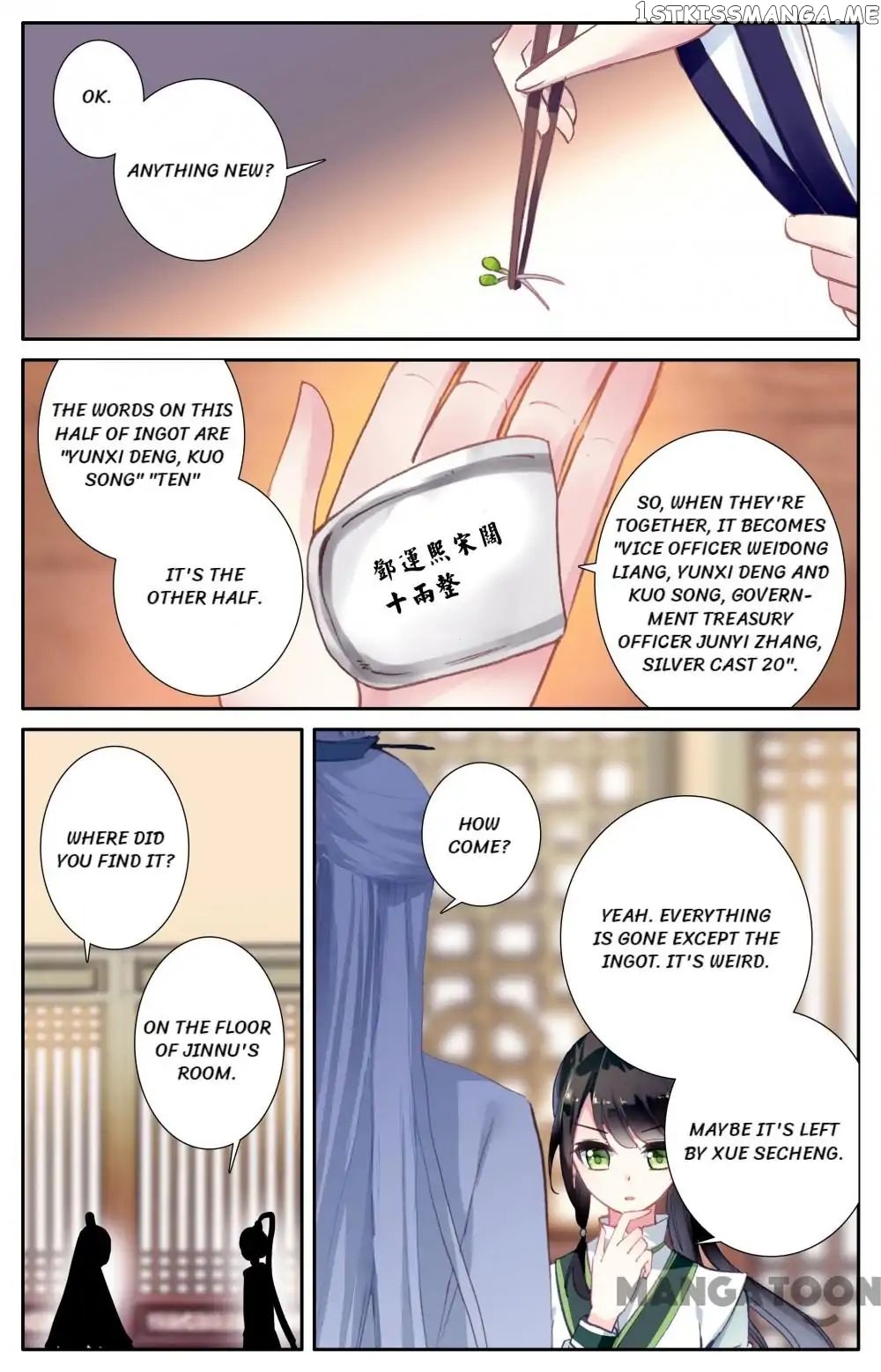 Detective Lady chapter 43 - page 9