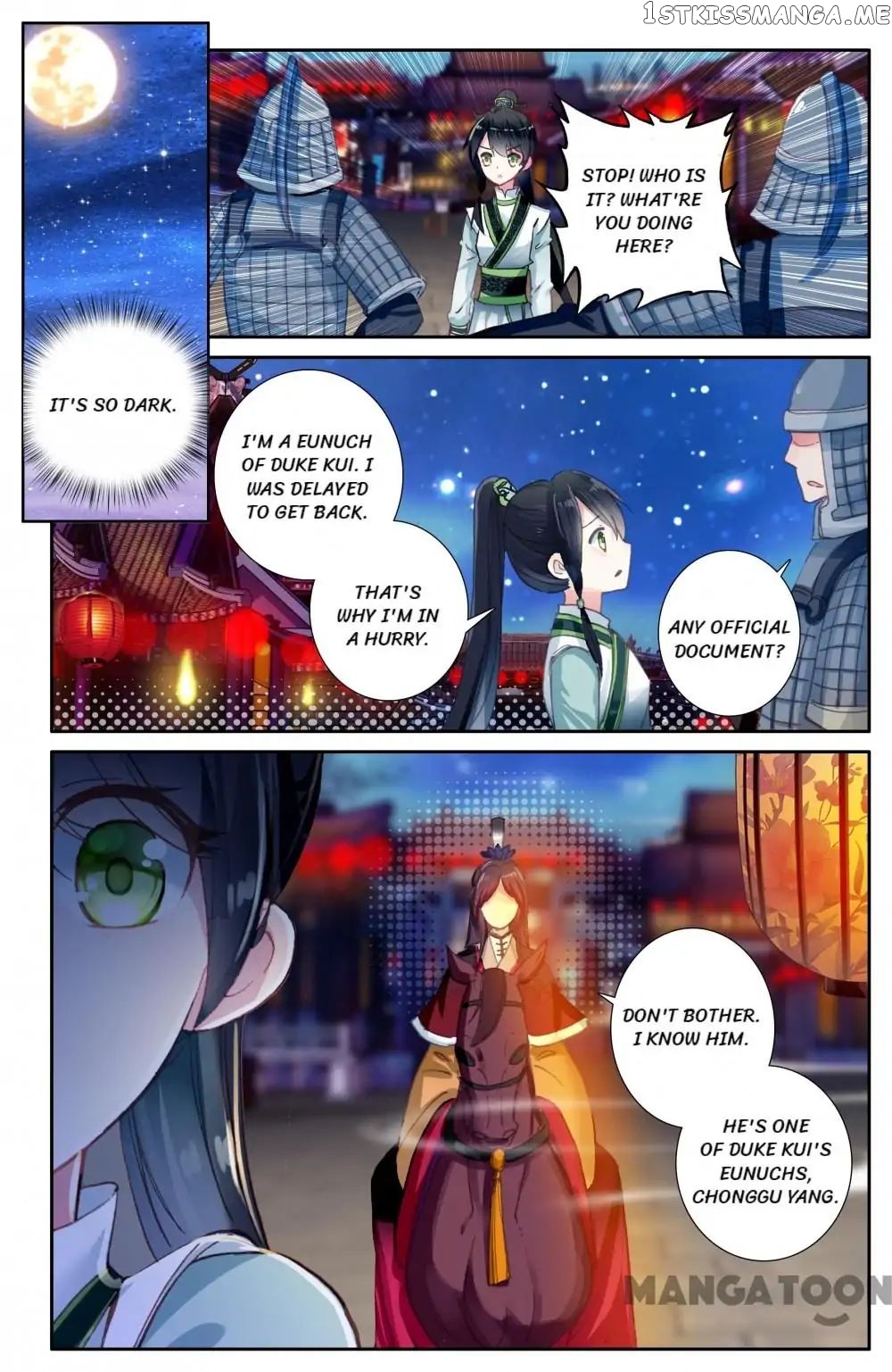 Detective Lady chapter 42 - page 2