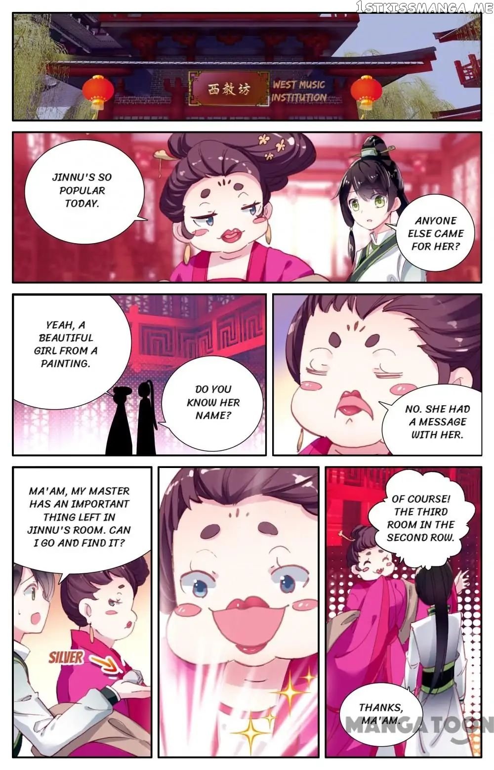 Detective Lady chapter 41 - page 10