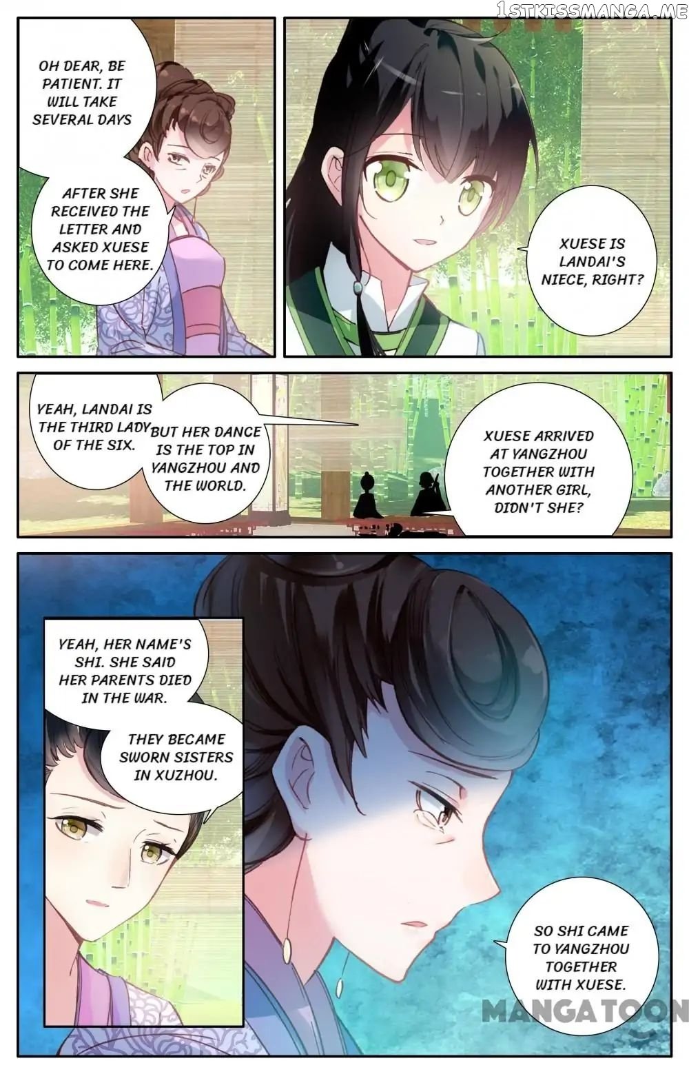 Detective Lady chapter 38 - page 4