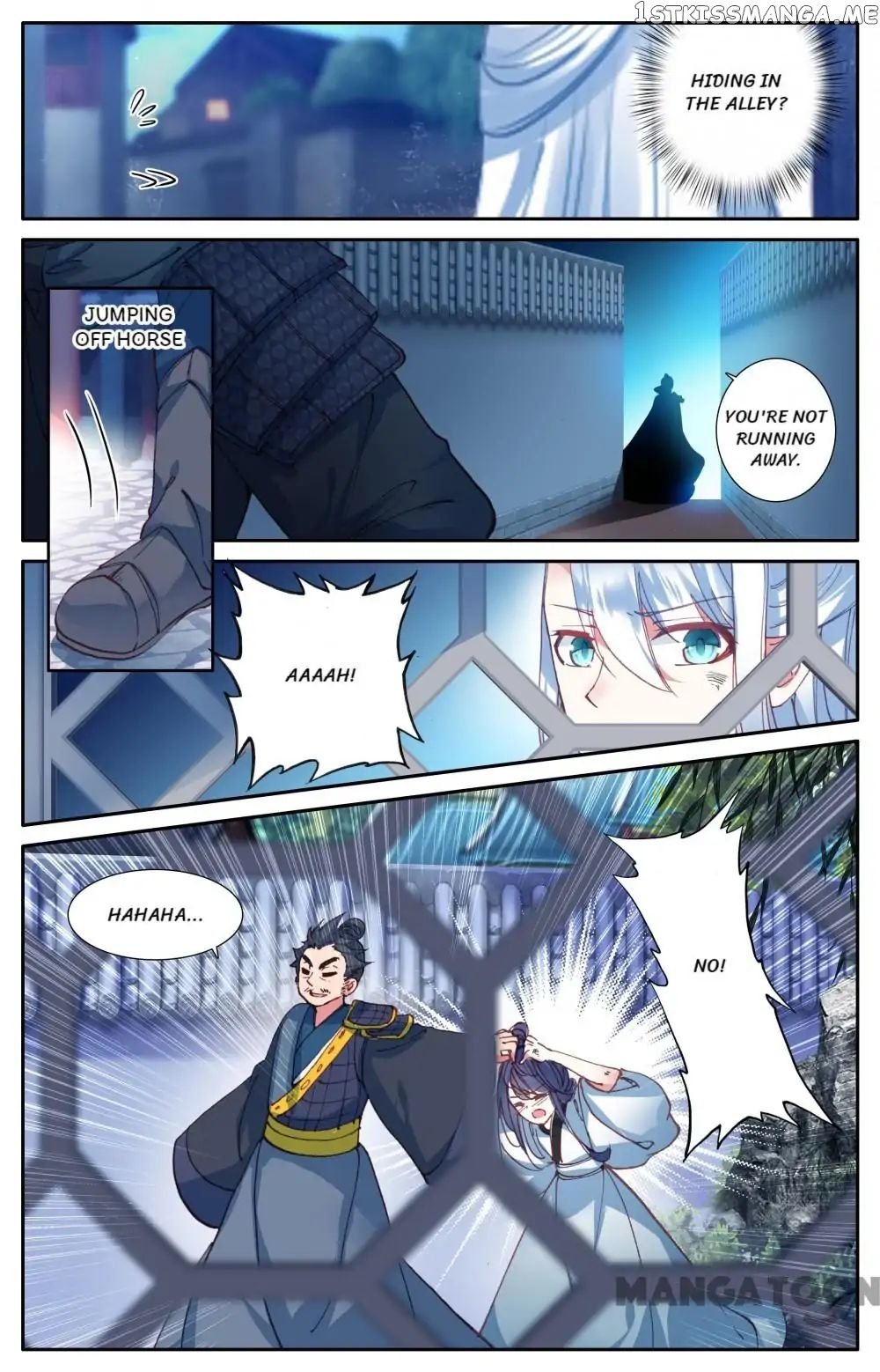 Detective Lady chapter 35 - page 5