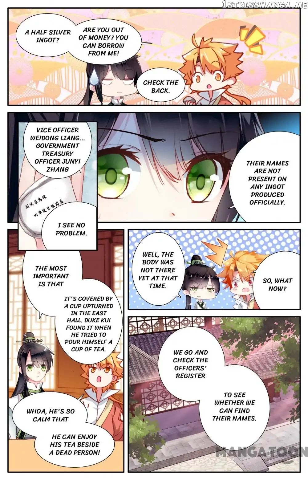 Detective Lady chapter 31 - page 4