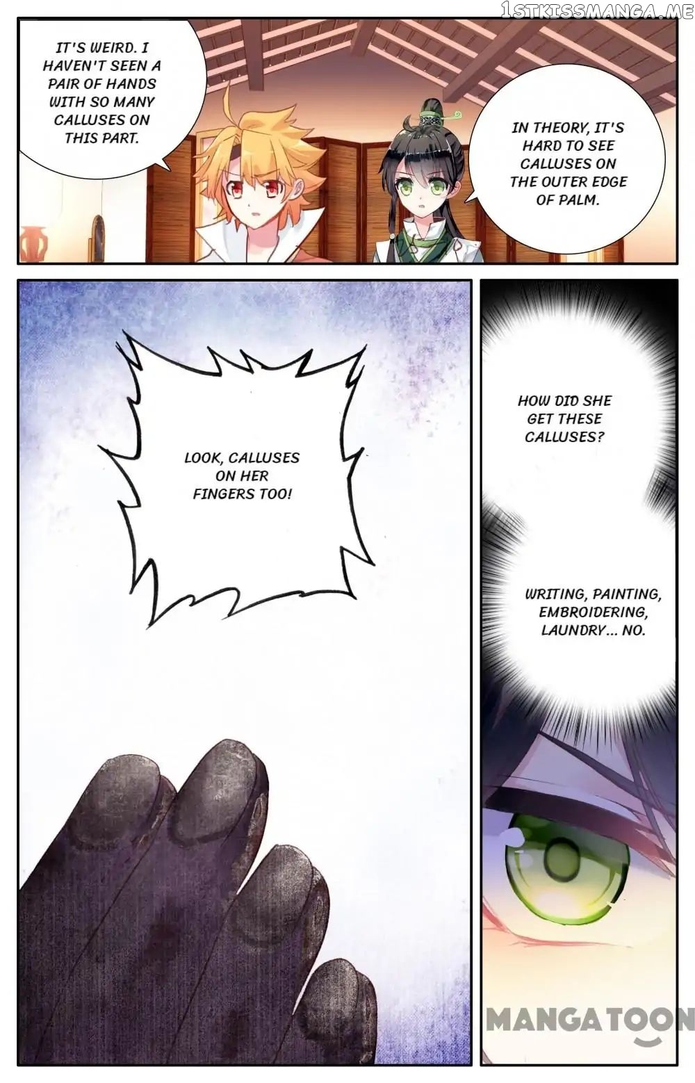 Detective Lady chapter 28 - page 11