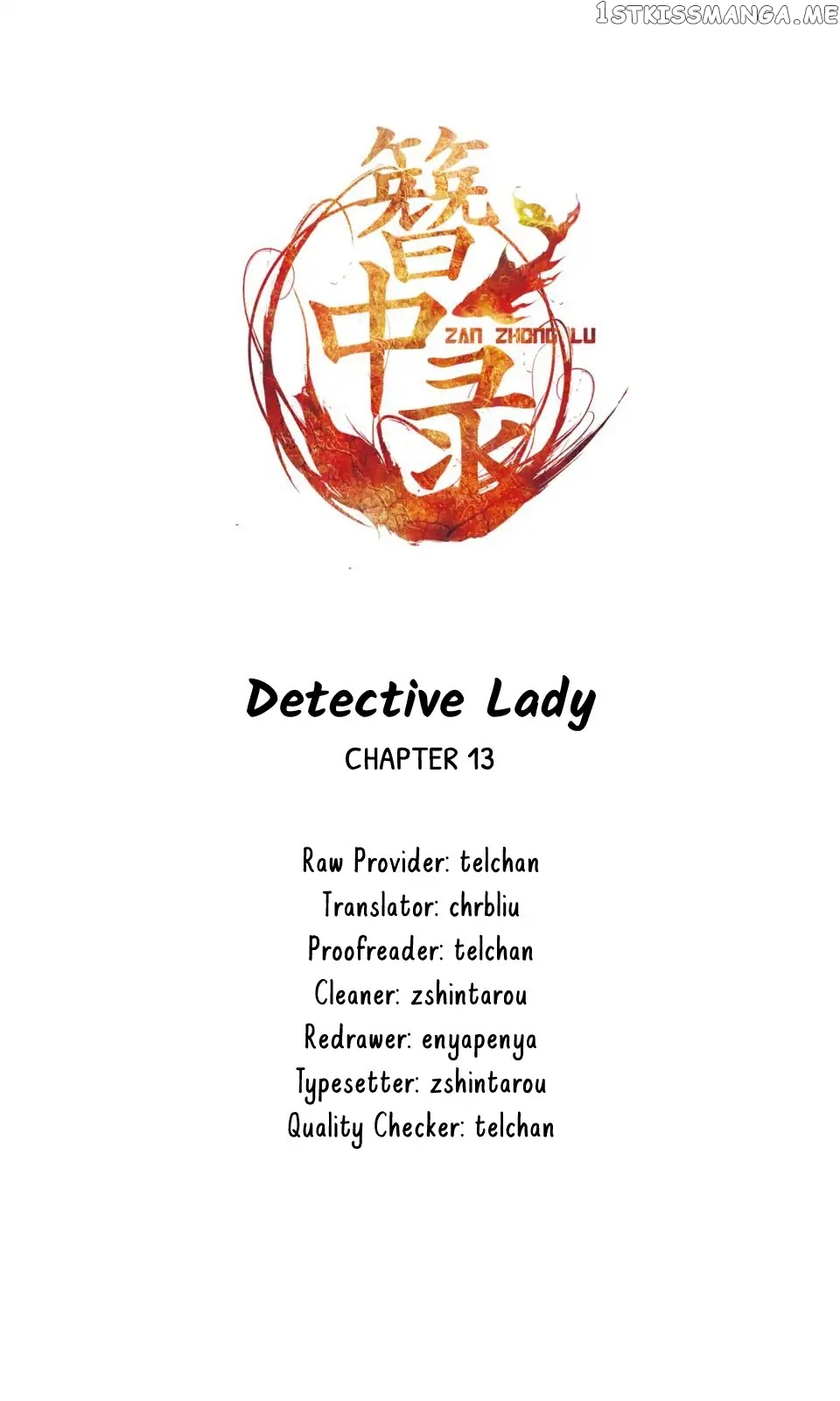 Detective Lady chapter 13 - page 3