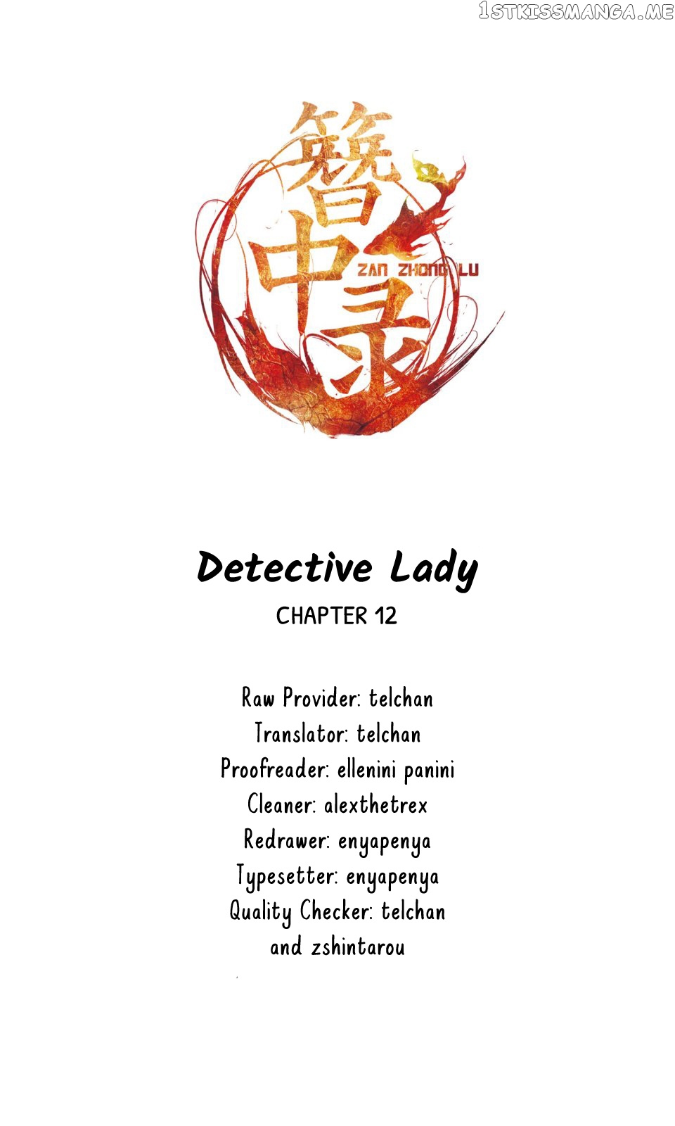 Detective Lady chapter 12 - page 2