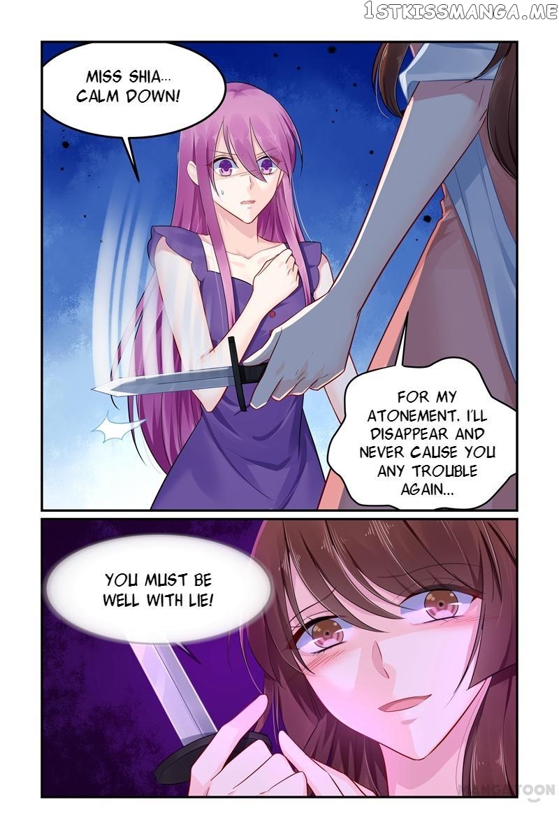 Hot Mother chapter 104 - page 7