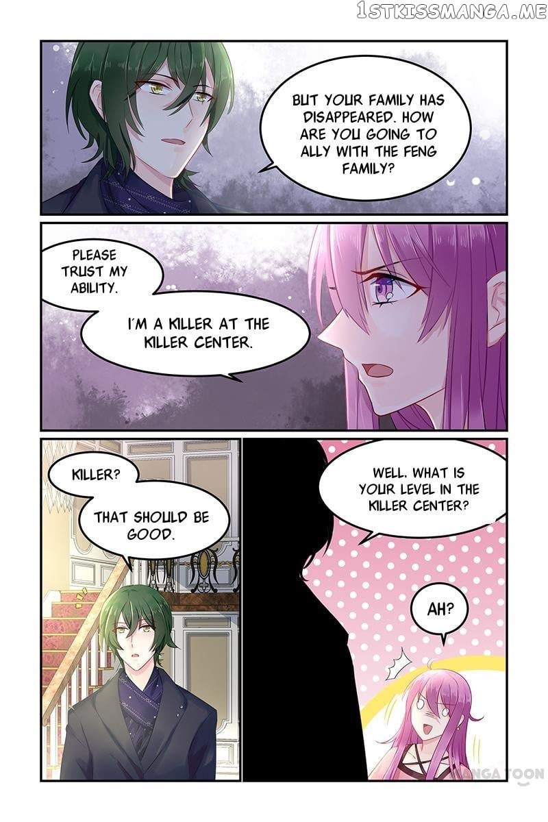 Hot Mother chapter 76 - page 6