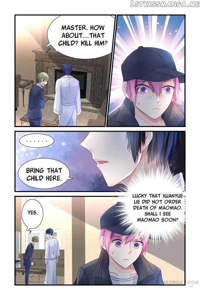 Hot Mother chapter 5 - page 6