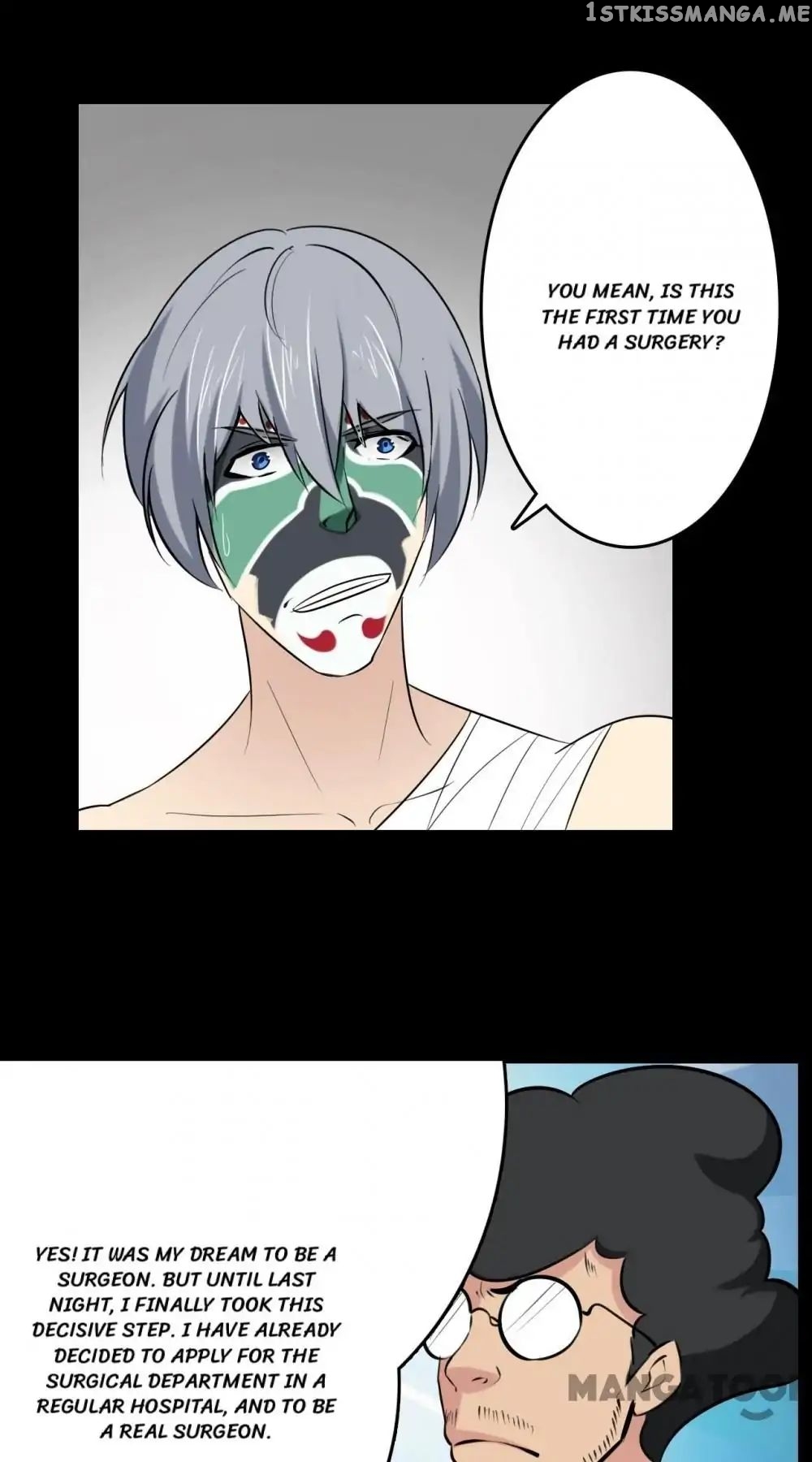 Facial Makeup in the Moonlight chapter 19 - page 32