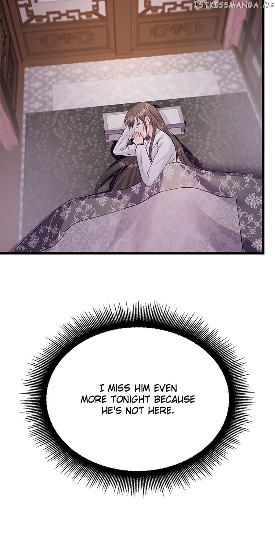 Heilang: The Bride Of The Black Wolf Chapter 68 - page 20