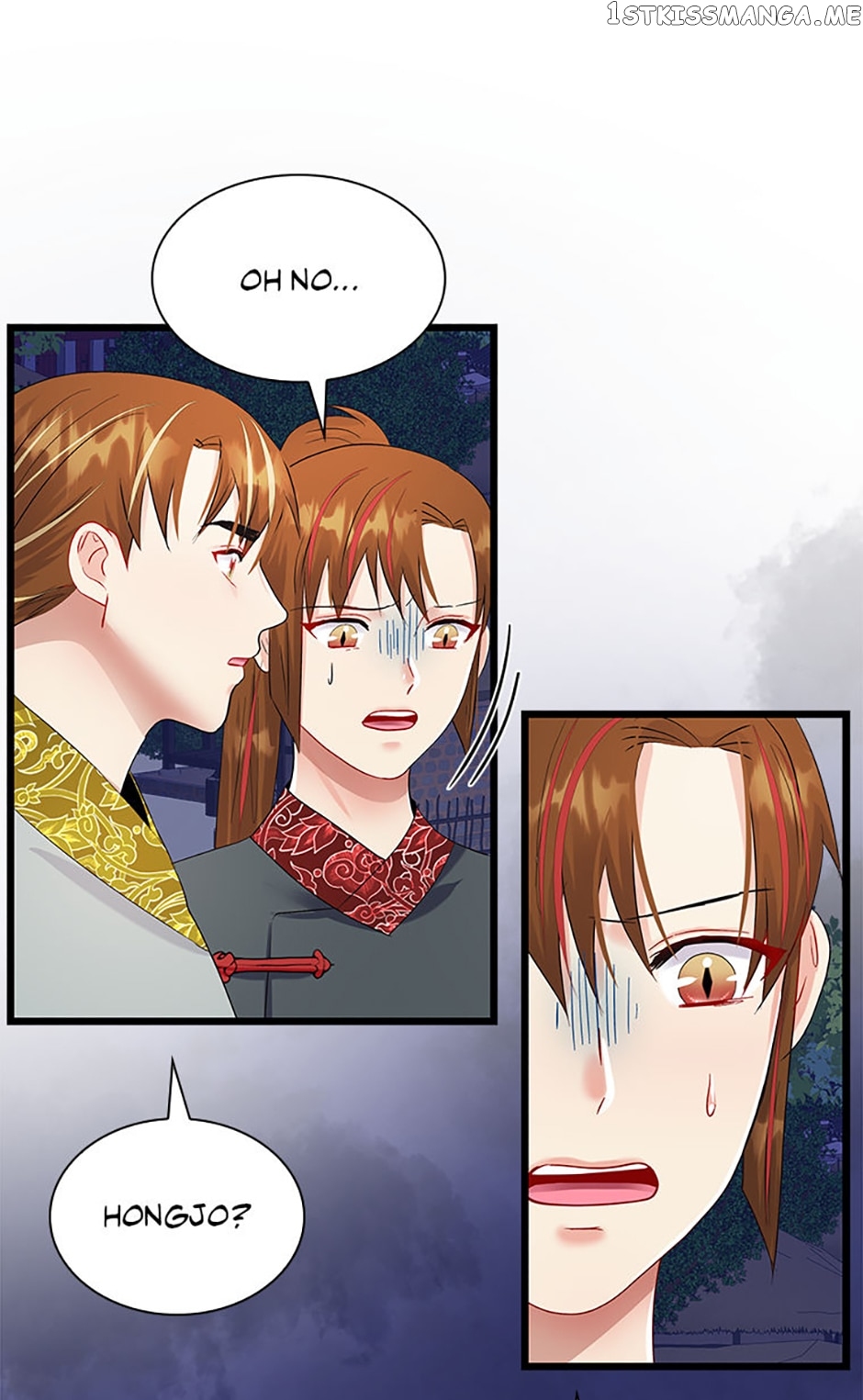 Heilang: The Bride Of The Black Wolf Chapter 68 - page 45