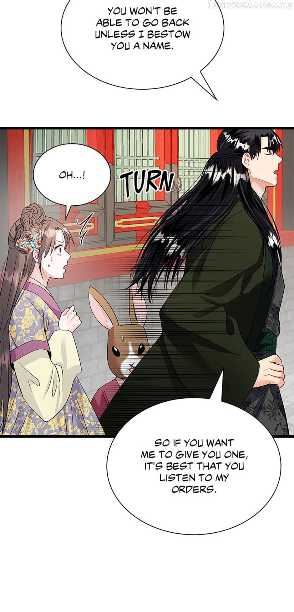 Heilang: The Bride Of The Black Wolf Chapter 65 - page 17