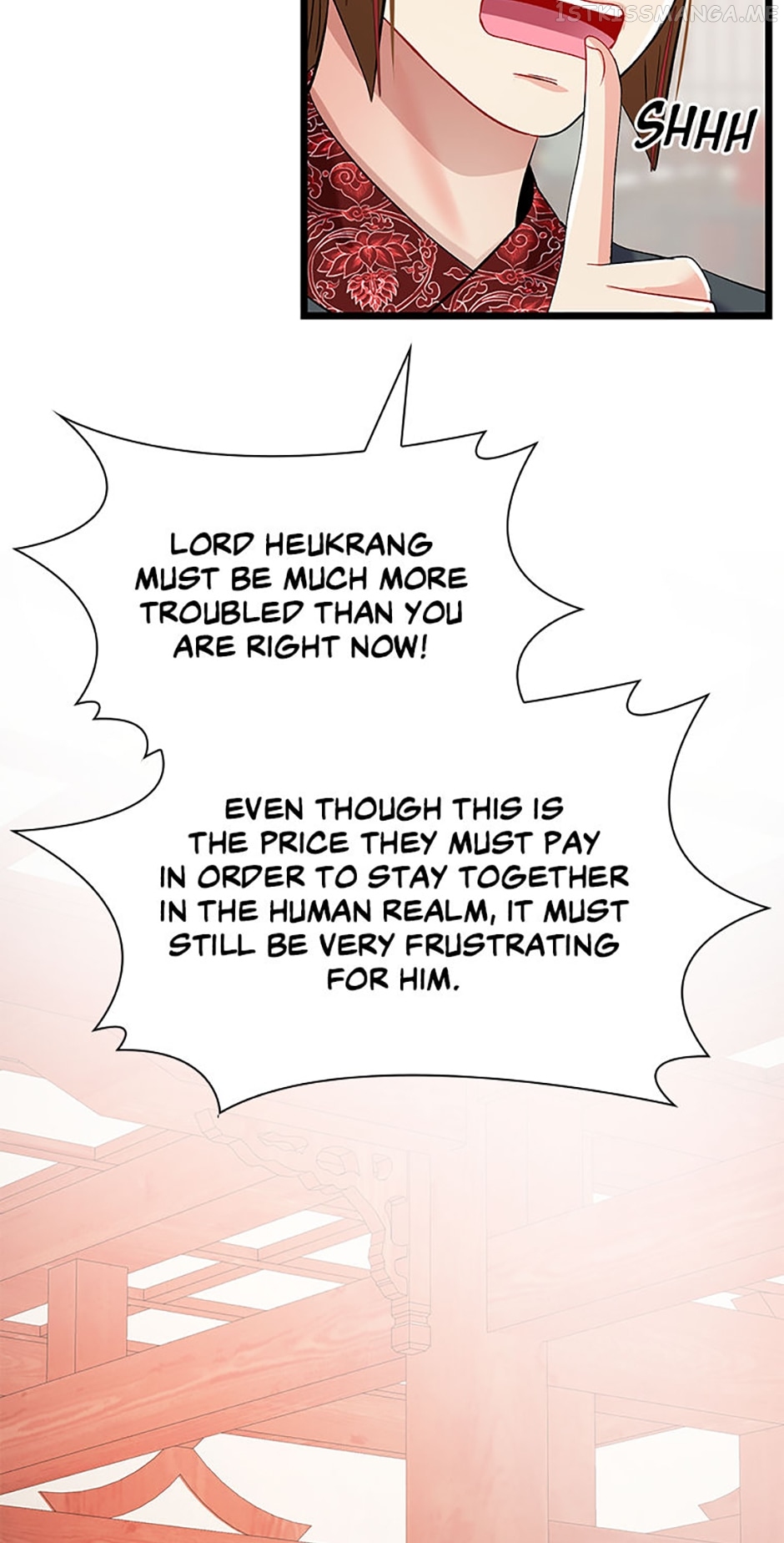 Heilang: The Bride Of The Black Wolf Chapter 65 - page 44