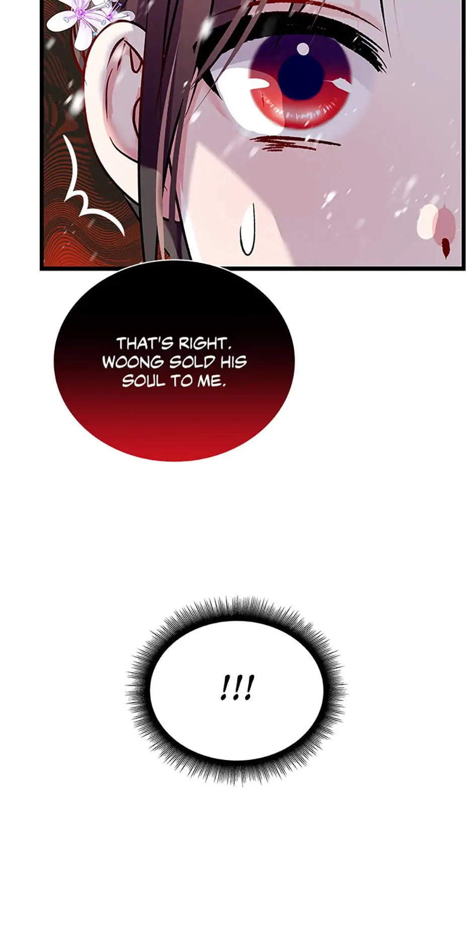 Heilang: The Bride Of The Black Wolf chapter 47 - page 21