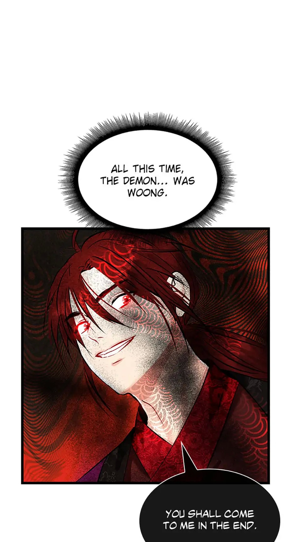 Heilang: The Bride Of The Black Wolf chapter 47 - page 76