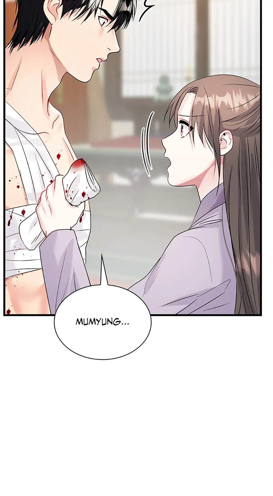 Heilang: The Bride Of The Black Wolf chapter 42 - page 64