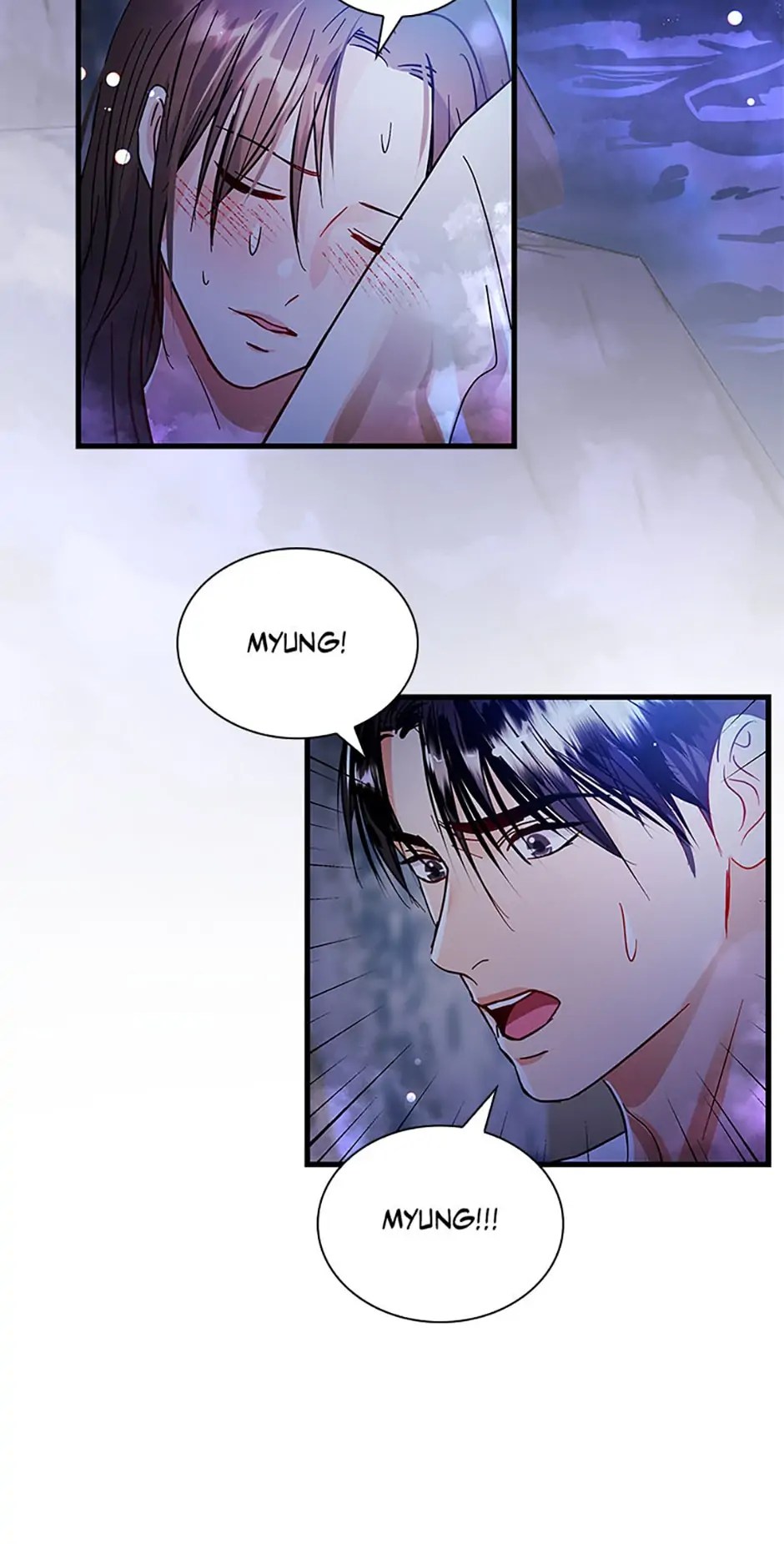 Heilang: The Bride Of The Black Wolf chapter 34 - page 20