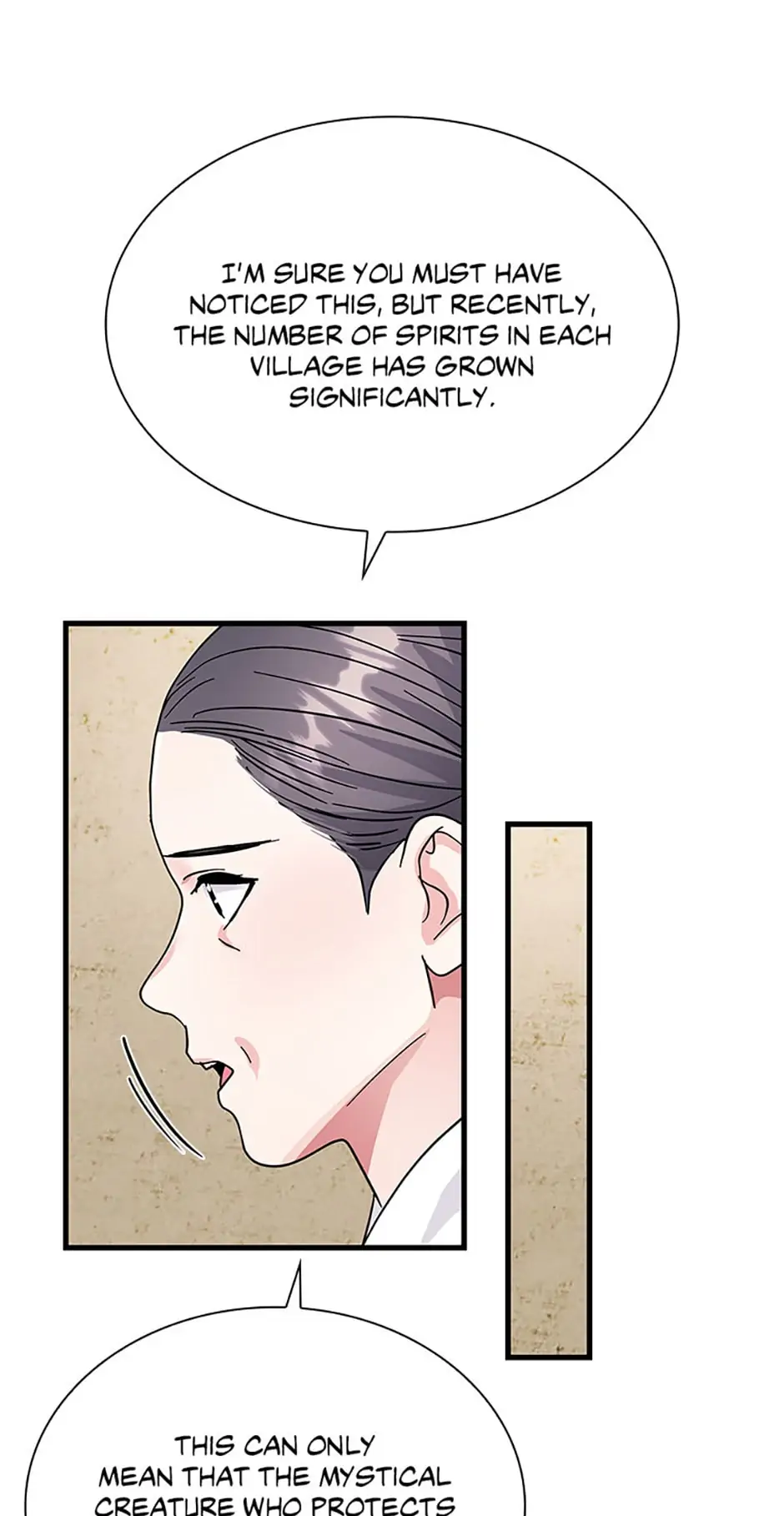 Heilang: The Bride Of The Black Wolf chapter 32 - page 68