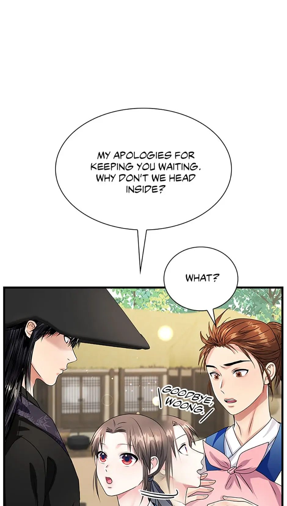 Heilang: The Bride Of The Black Wolf chapter 22 - page 9