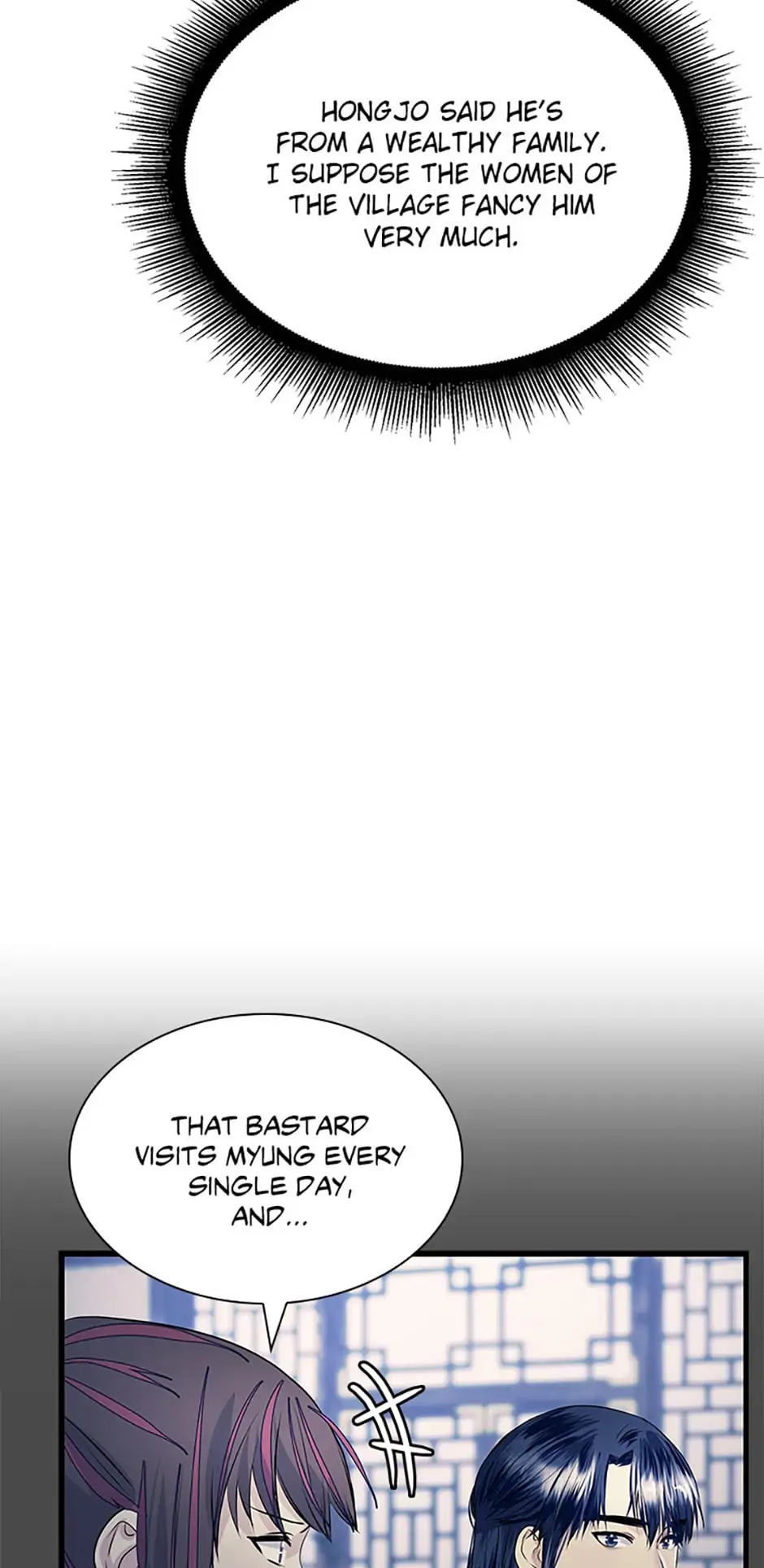 Heilang: The Bride Of The Black Wolf chapter 21 - page 72