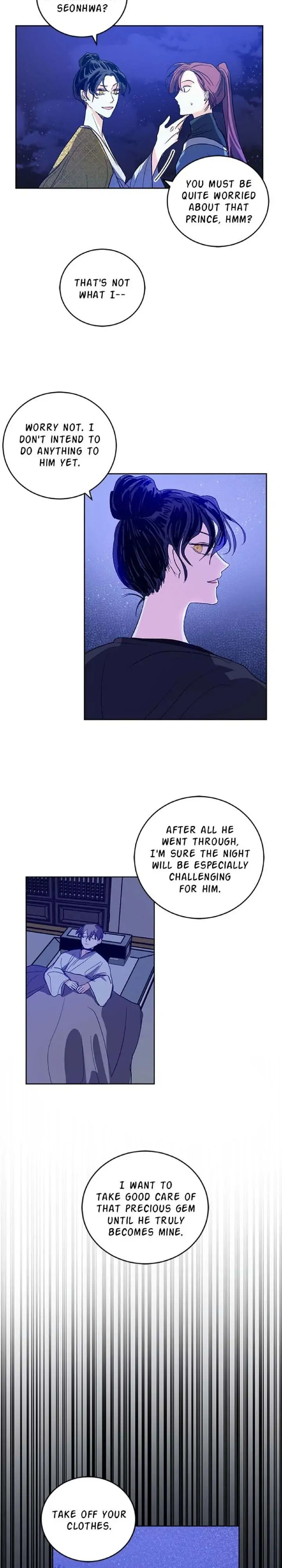 Yuri’s Palace chapter 31 - page 17