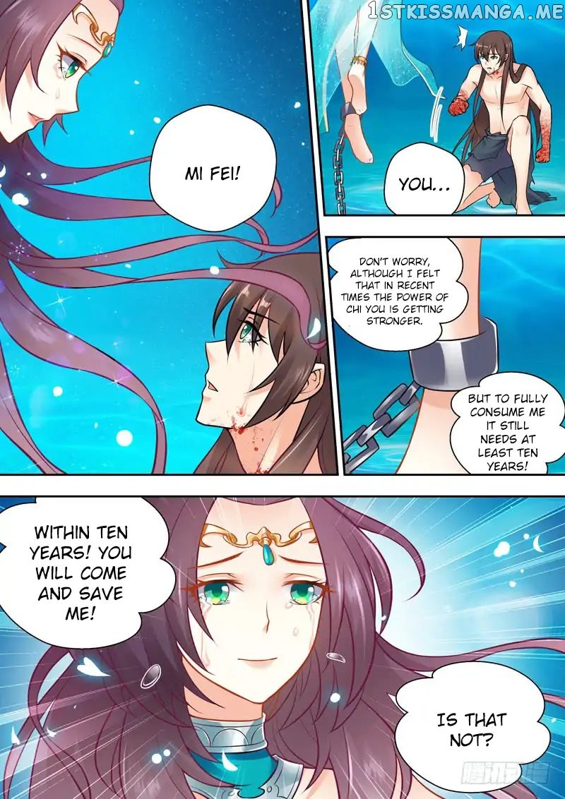 Dragon King Awakening chapter 4 - page 13