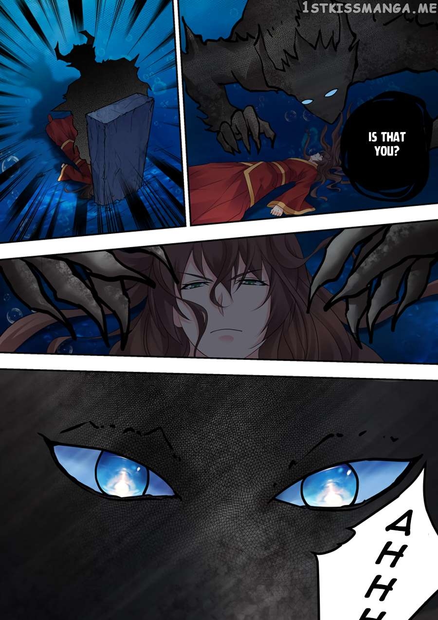 Dragon King Awakening Chapter 1 - page 25