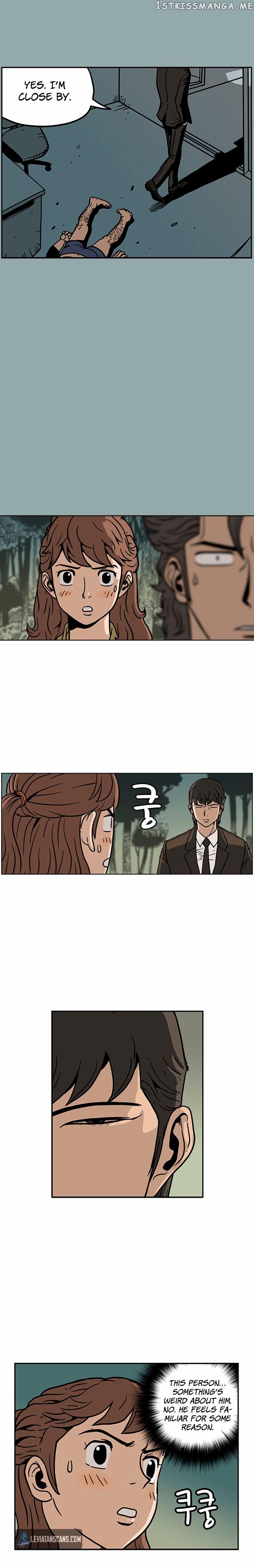 MZ(Hun CHOE) Chapter 33 - page 6