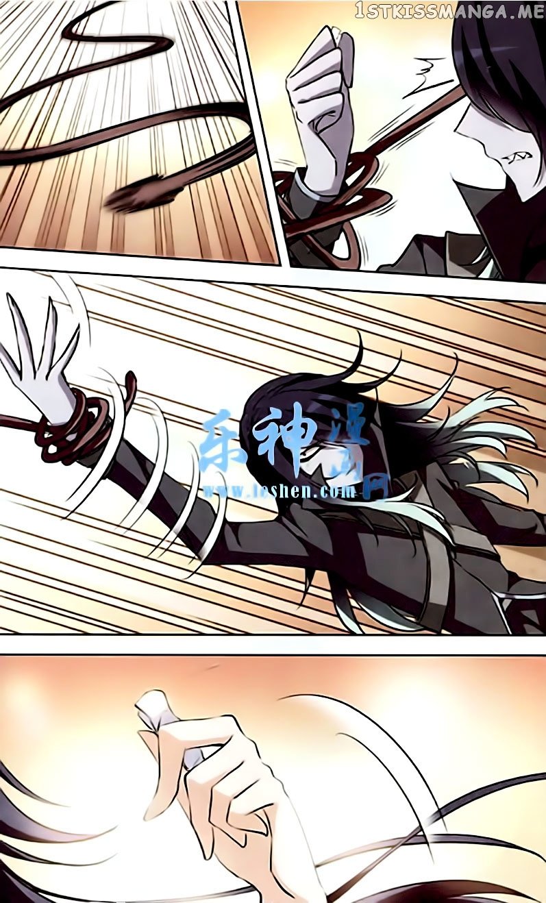 Tian Jiang Xian Shu Nan chapter 86 - page 11