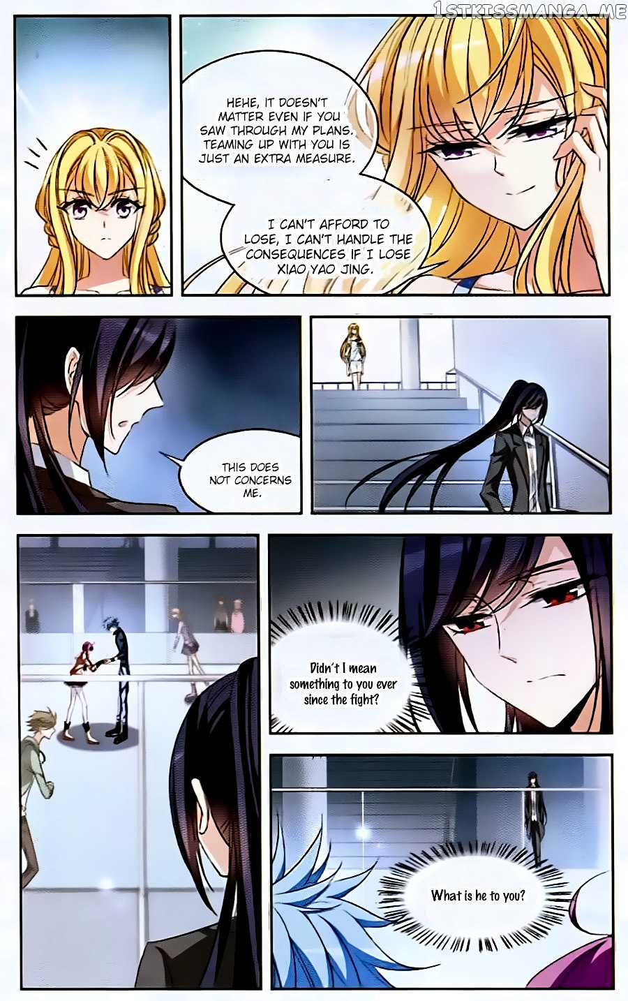 Tian Jiang Xian Shu Nan chapter 82 - page 3